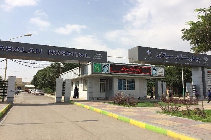 ذخیره دارو در مراکز ملکی تامین اجتماعی اردبیل به ۶ ماه رسید