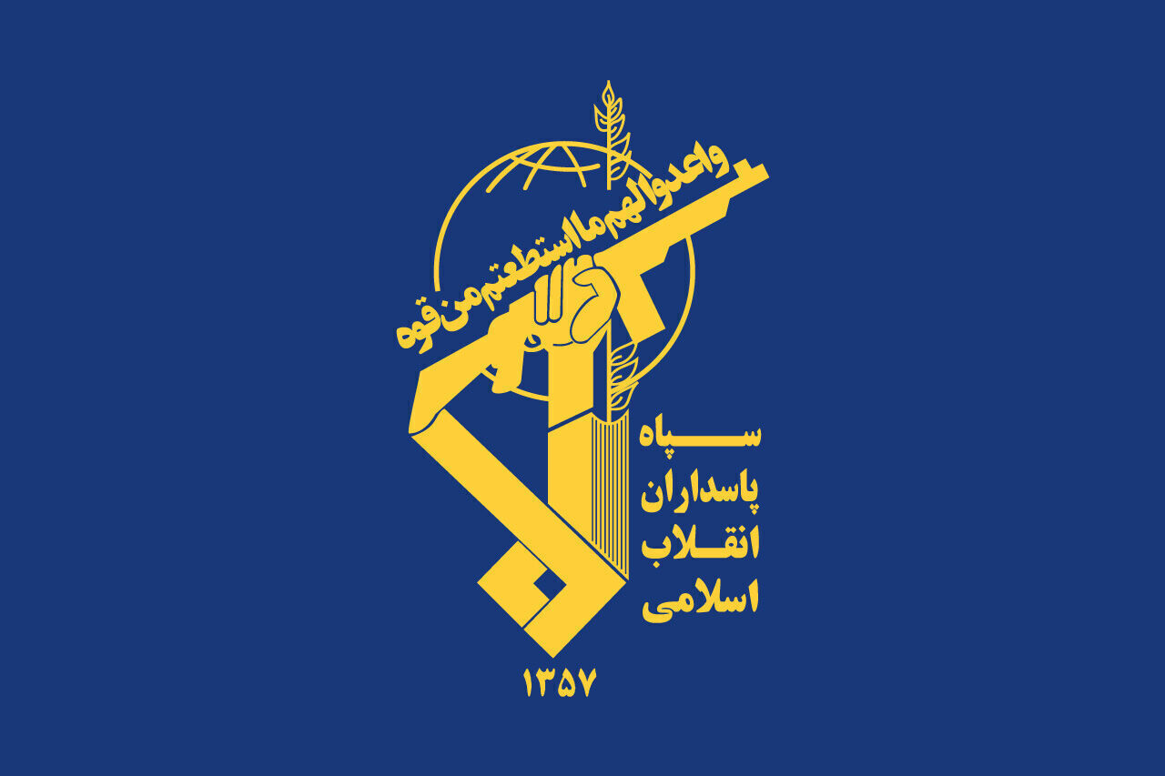 IRGC arrests suspects behind killing 2 officers in western Iran in June