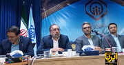 تامین اجتماعی پارسال ماهانه افزون بر ۲هزارو۳۰۰ میلیارد تومان مُستمری در اصفهان پرداخت‌ کرد