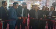 نمایشگاه خدمات کسب و کار در آذربایجان‌غربی آغاز بکار کرد
