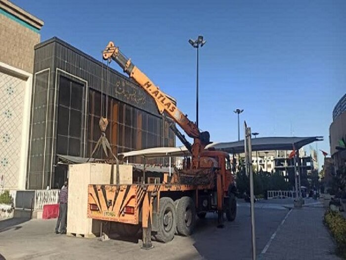 یکی از به روزترین سی.تی. اسکنهای دنیا به بیمارستان امام رضا(ع) مشهد اختصاص یافت