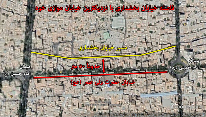 ماجرای عبور خیابان از  قلب بافت تاریخی " خمینی شهر " اصفهان  چیست