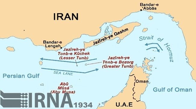 Iran dismisses Arab-EU statement on triple islands