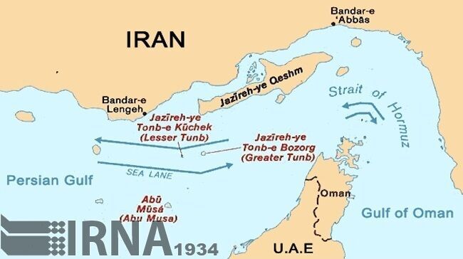 El portavoz de Exteriores: Las tres islas del Golfo Pérsico pertenecen a Irán para siempre