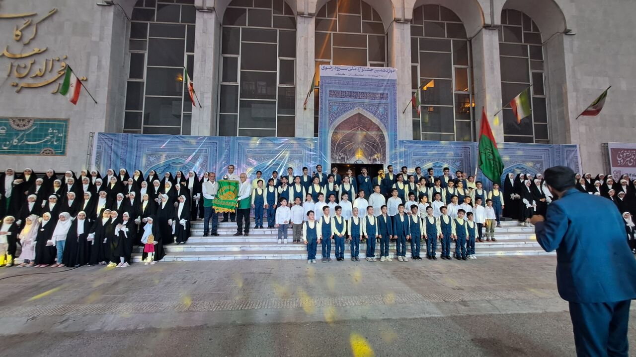 فیلم| افتتاحیه دوازدهمین جشنواره سرود ملی رضوی در گرگان 