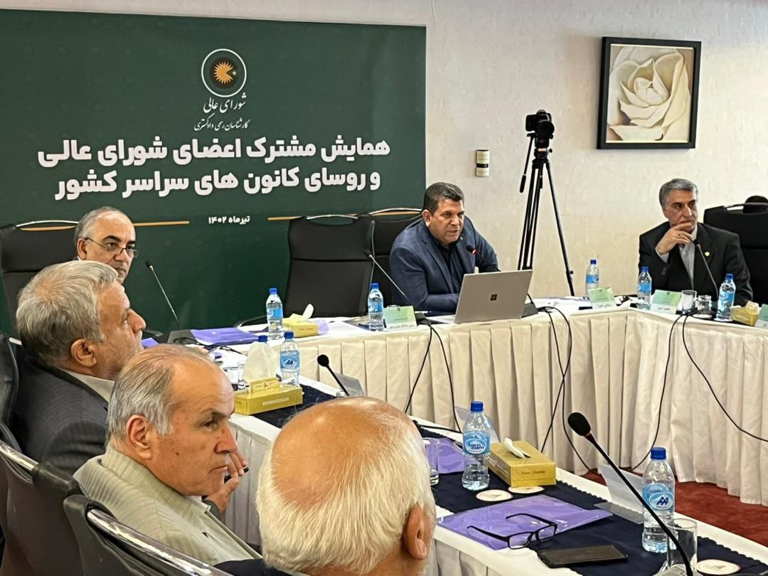 آزمون جذب کارشناسان رسمی دادگستری دی ماه برگزار می شود