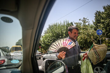 Tehran, hottest day of year