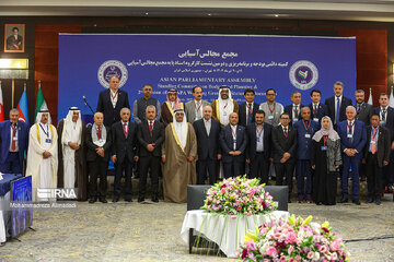 Asian Parliamentary Assembly  in Tehran