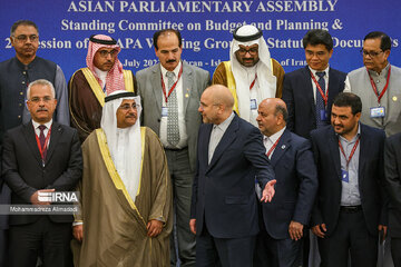 Asian Parliamentary Assembly  in Tehran