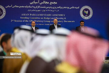 Asian Parliamentary Assembly  in Tehran