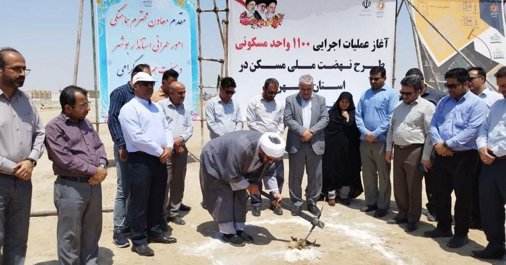 عملیات اجرایی فاز سه نهضت ملی مسکن در دیلم آغاز شد