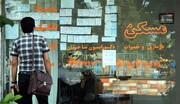 اقدام دولت مردمی برای ساماندهی بازار اجاره مسکن در مشهد