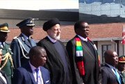 Раиси прибыл в Зимбабве