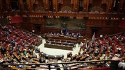 Irán denuncia presencia de la líder del grupo terrorista MKO en el Parlamento de Italia

