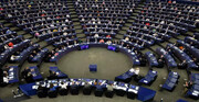 فرار «مگس»؛ میخی بر تابوت پارلمان اروپا؟