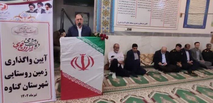 واگذاری زمین مسکونی در روستاهای استان بوشهر آغاز شد