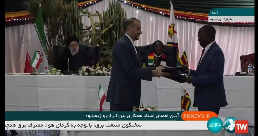 Zwischen Teheran und Harare die Kooperationsdokumente unterzeichnet