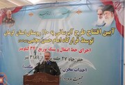 جانشین فرمانده کل سپاه: دشمن را در جنگ اقتصادی و فرهنگی به پشیمانی می‌رسانیم