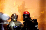 آتش سوزی یک مجتمع مسکونی در اصفهان اطفا شد