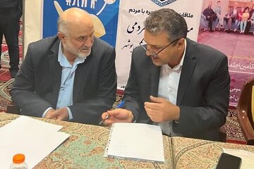 بیش از یک هزار میلیارد تومان از تعهدات تامین اجتماعی در استان بوشهر پرداخت شد