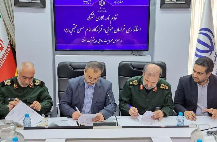 آبرسانی به ۵۰۲ روستای خراسان جنوبی تا سال ۱۴۰۳