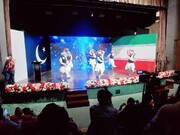 گشایش جشنواره میراث فرهنگی ایران و پاکستان 