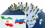 فرصت‌های همکاری ایران و روسیه در قاره آفریقا