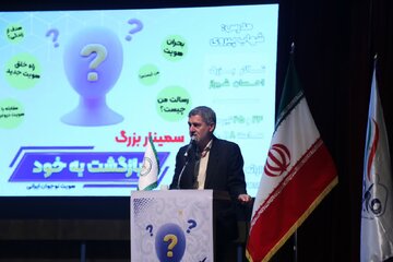 استاندار فارس: اعتماد به جوانان، حاصل اصلی بیانیه گام دوم انقلاب است