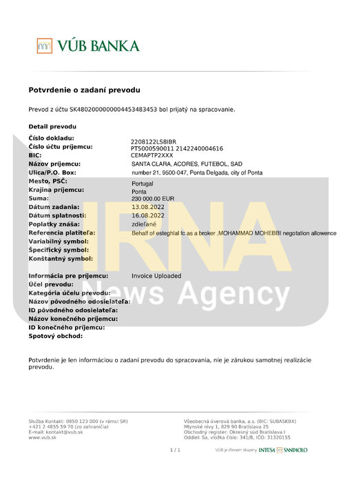 رونمایی ایرنا از فیش فتوشاپی و جعلی محبی +سند