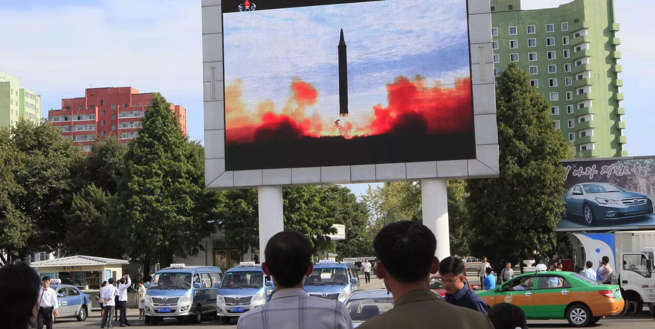 کره شمالی یک موشک تاکتیکی جدید آزمایش کرد