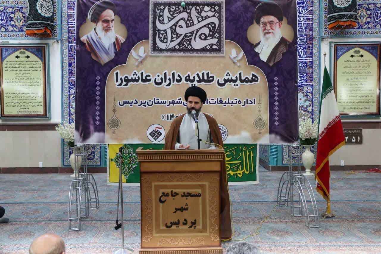 امام جمعه پردیس: جوانان را در هیات‌های عزاداری امام حسین(ع) بها دهیم