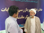رییس دفتر شورای نگهبان کرمانشاه: ۶ هزار ناظر بر انتخابات استان نظارت می‌کنند