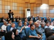 درد دل کارگران فارس در روز تامین اجتماعی؛ از درمان تا تبیین اهمیت تولید به جای سفته بازی