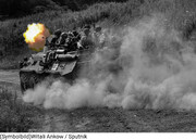 اروپا به اوکراین وعده تسلیحاتی می دهد که قادر به تولید آنها نیست