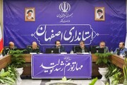 تاکید استاندار اصفهان برحضور دانش‌آموزان در کنگره شهدا