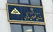 هفت مانع خصوصی سازی موفق در ایران/ فرآیند آماده‌سازی بنگاه‌ها برای واگذاری