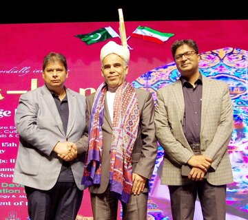 Festival of Pak-Iran Heritage Exchange Program