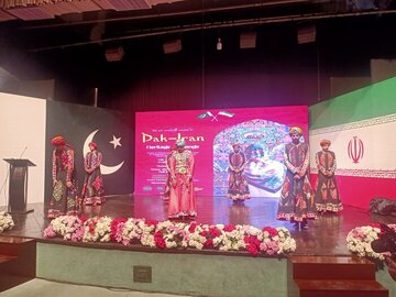 Festival of Pak-Iran Heritage Exchange Program