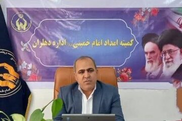 ۱۶۰ میلیارد ریال برای حمایت از مددجویان دهلرانی هزینه شد