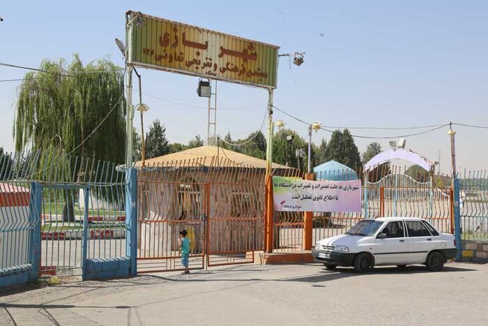 مهاجرت؛ تهدیدی خاموش برای آینده جمعیتی کرمانشاه
