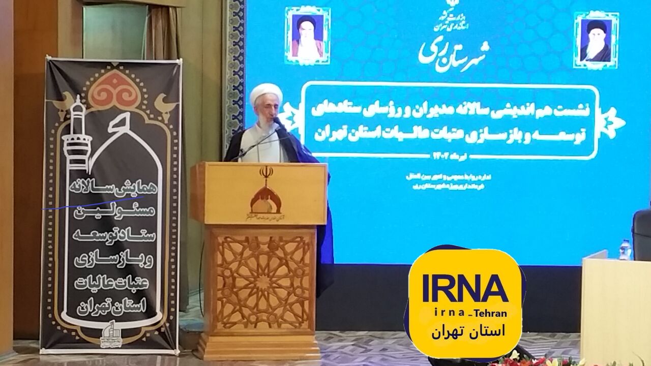 امام جمعه موقت تهران: اصل حضور مردم در برنامه‌های فرهنگی دشمن‌شکن است