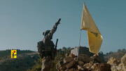 حزب الله حمله به مقر نظامیان صهیونیست را شبیه‌سازی کرد + فیلم