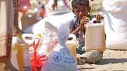 دولت صنعا: ائتلاف متجاوز مسبب اوضاع بد اقتصادی یمن است