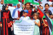 محکومیت محاصره غزه، این بار کودکان فلسطینی دست به کار شدند+ تصویر