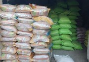 ۵۱۴ تن برنج و شکر در خراسان جنوبی آماده توزیع است
