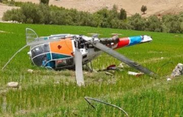 بالگرد امداد رسانی در منطقه آجم کهگیلویه سقوط کرد