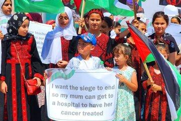 Les enfants de Gaza appellent à la fin du siège