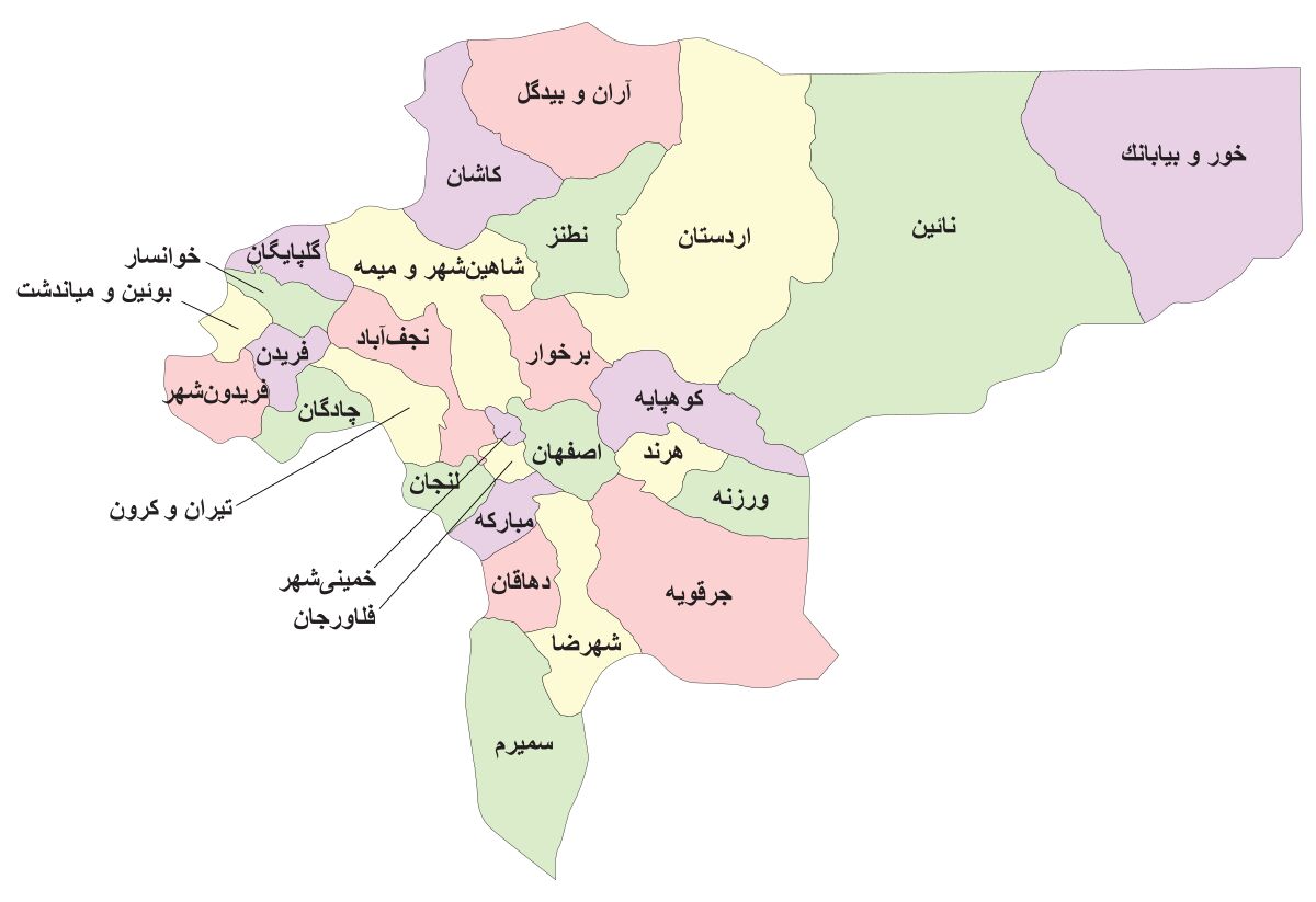 طرح تفصیلی ۴۴ شهر استان اصفهان در دست تهیه است