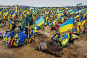 نتیجه یک نظرسنجی: آمار تلفات جنگ اوکراین بسیار تکان دهنده است