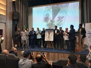 رونمایی پوستر جشنواره فیلم اقوام ایرانی/کمال تبریزی: این رویداد باید ادامه‌ یابد